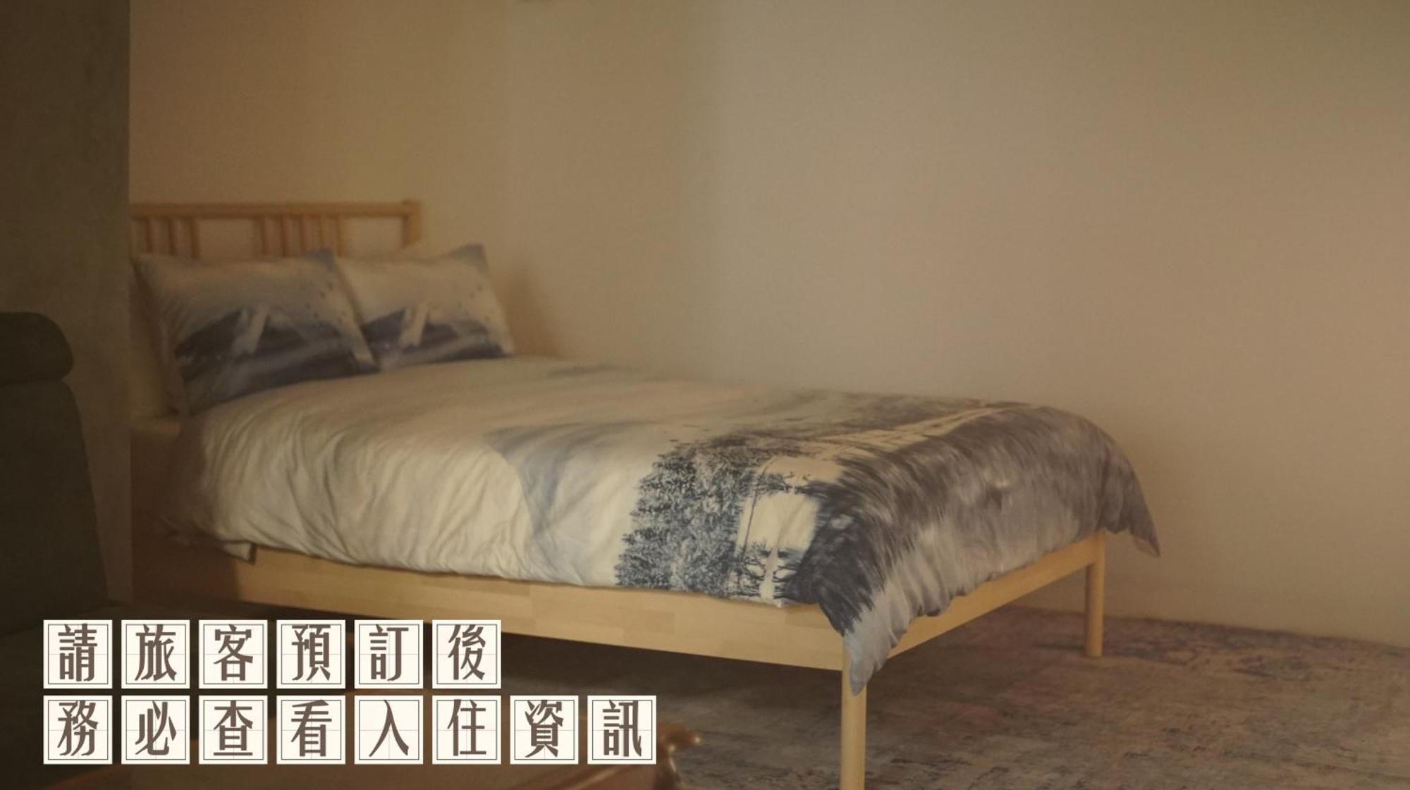 FunNan Guesthouse Tainan Chambre photo